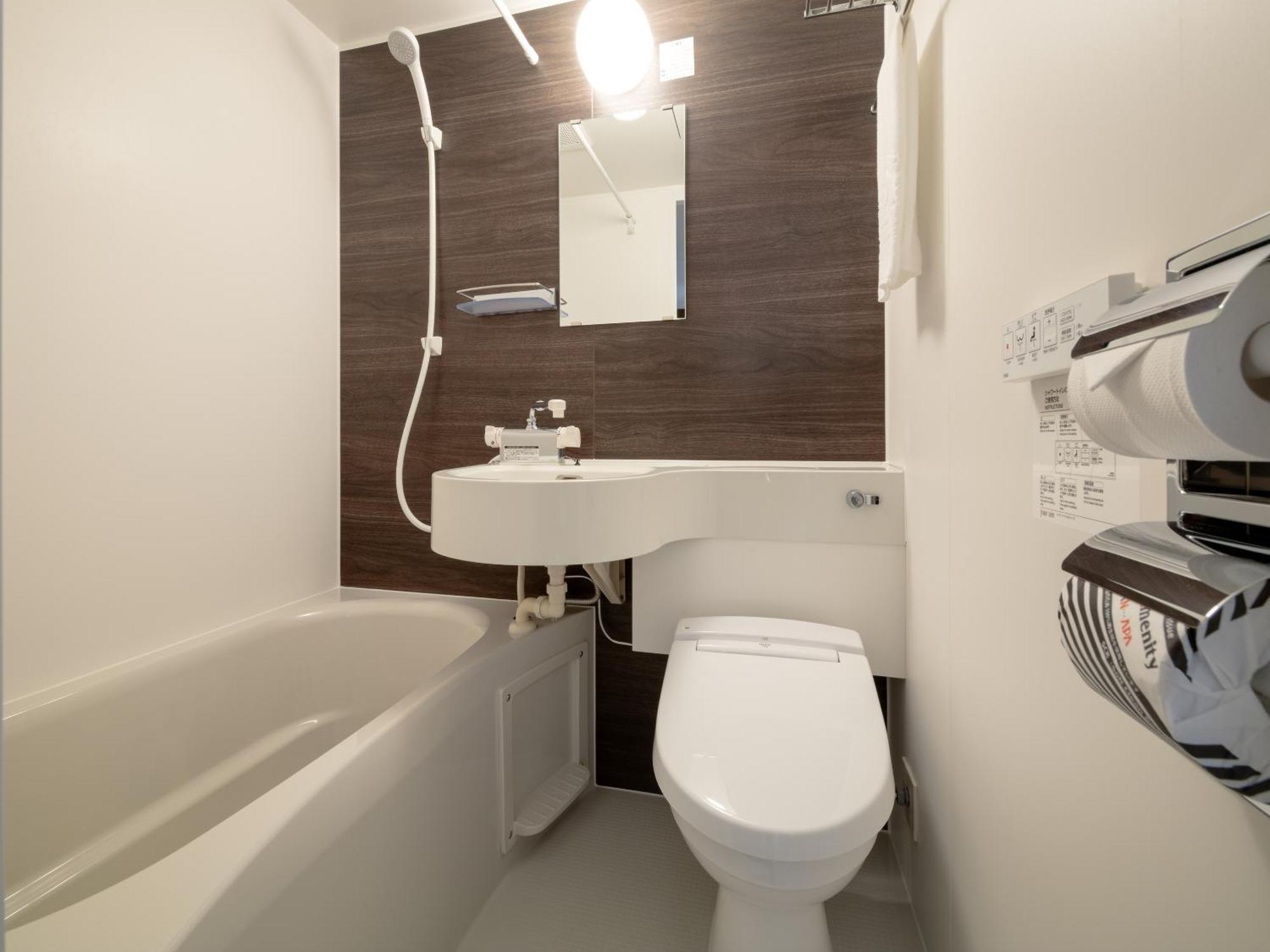Apa Hotel Maebashieki-Kita Extérieur photo