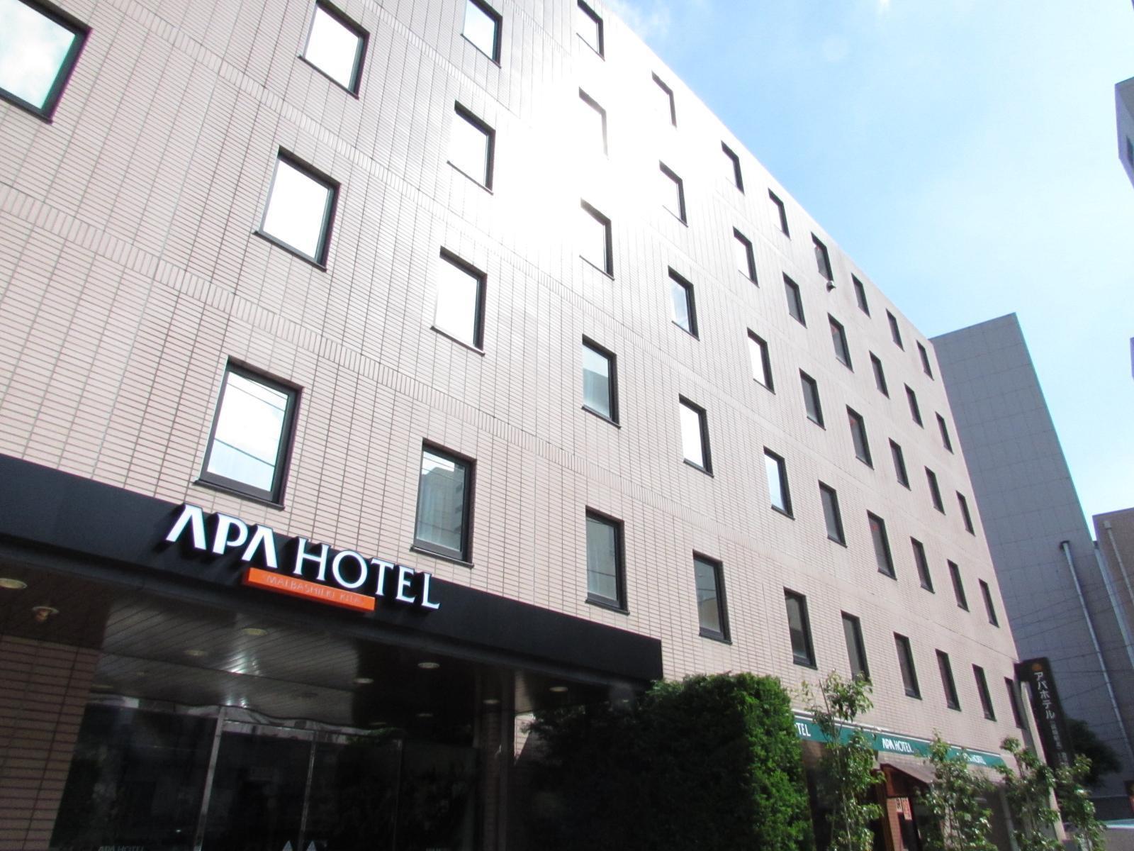 Apa Hotel Maebashieki-Kita Extérieur photo