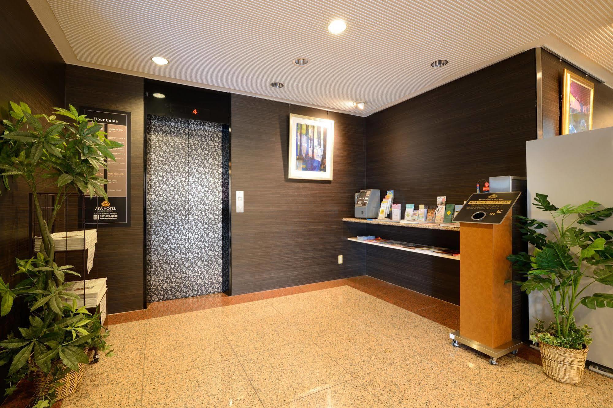 Apa Hotel Maebashieki-Kita Extérieur photo